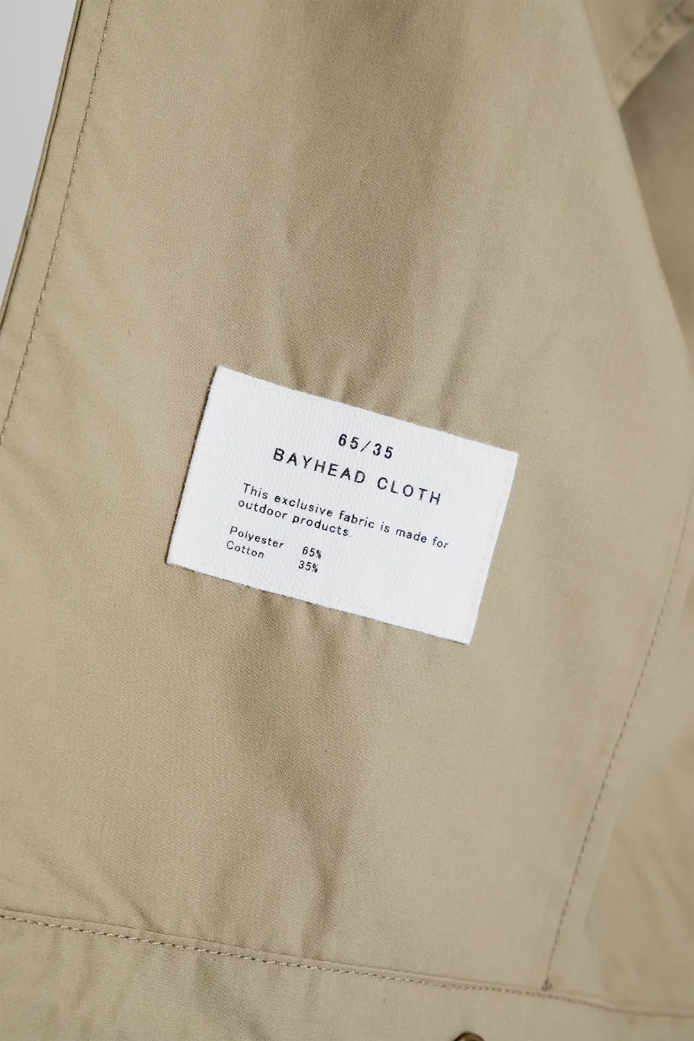 Hooded Jacket - Khaki