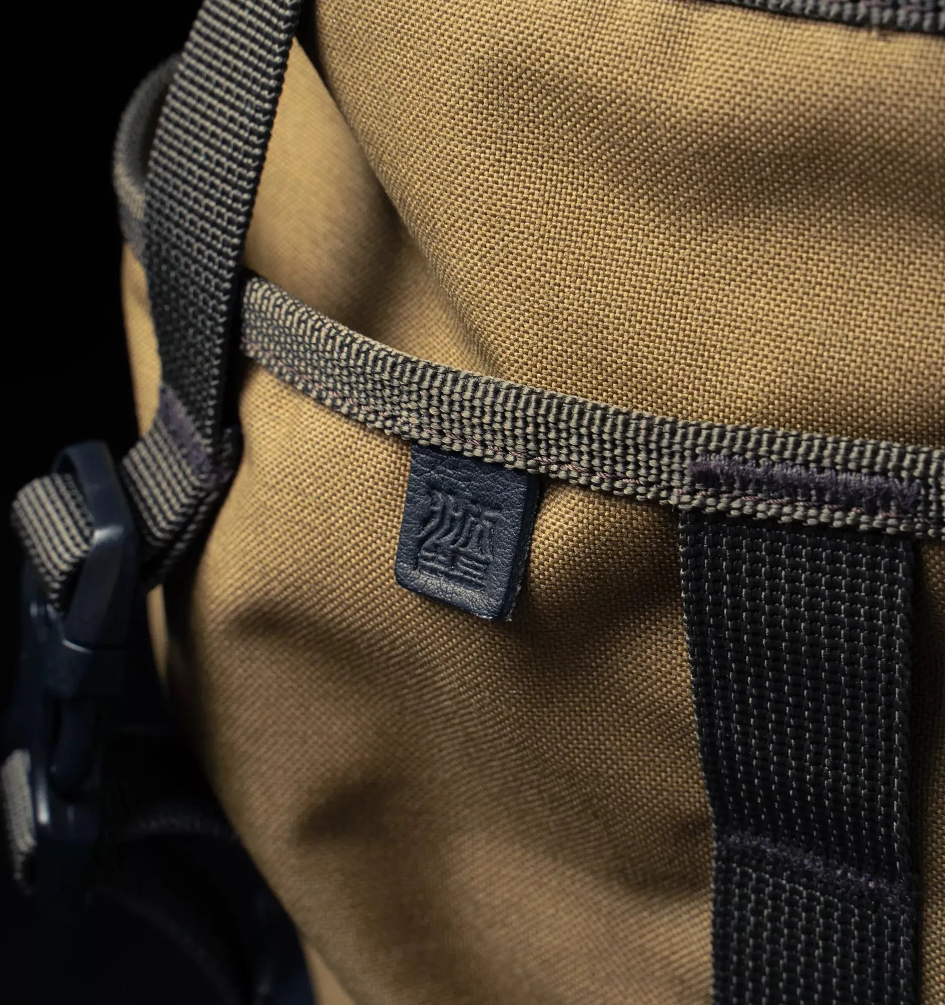 Wotancraft Canteener EDC Utility Sling Bag 2L